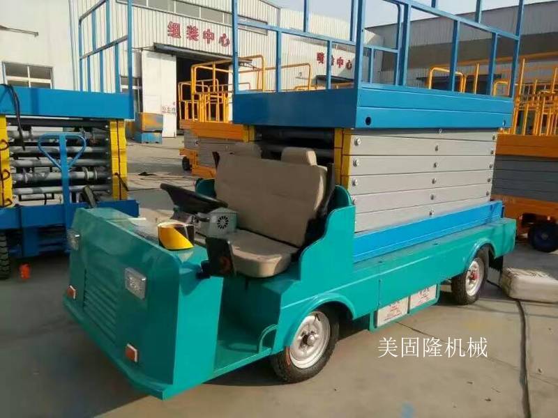 哈密移动式升降机价格