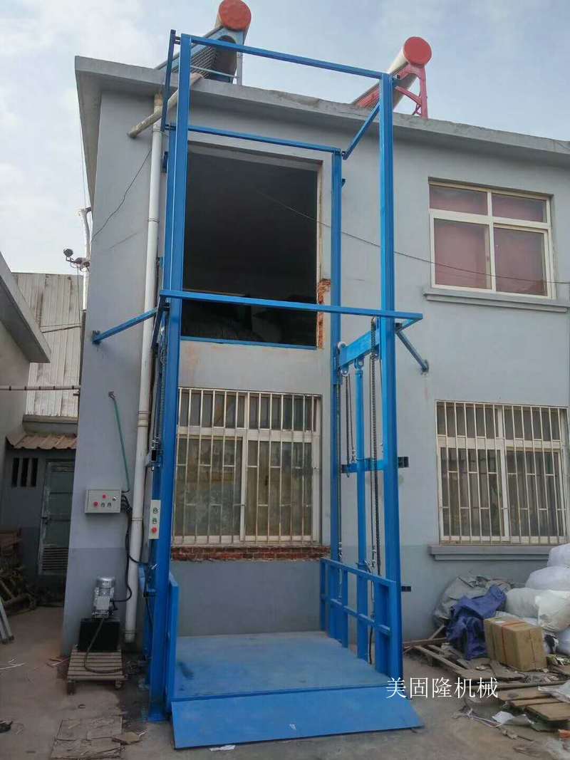 哈密货运升降机厂家