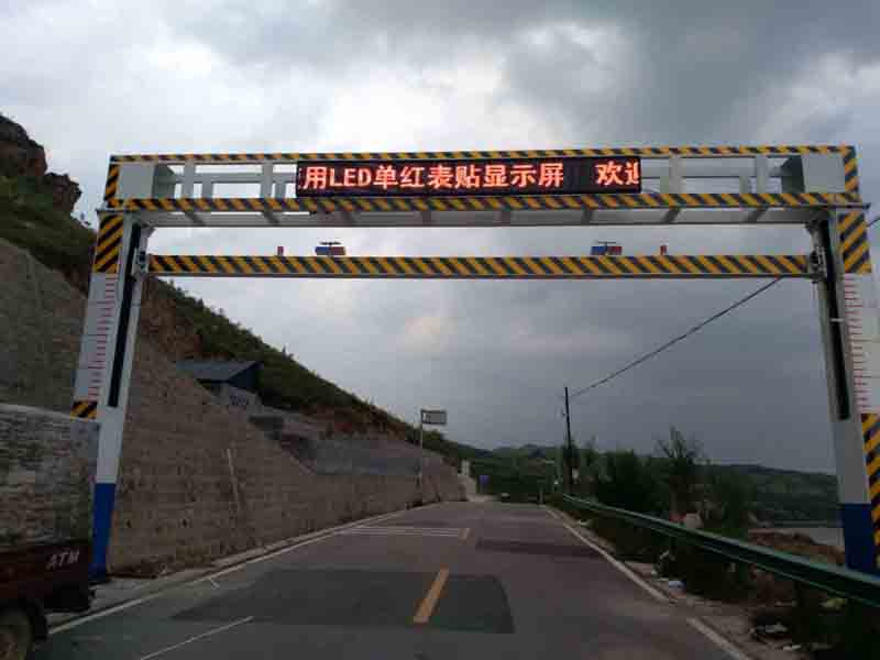 哈密手摇限高架