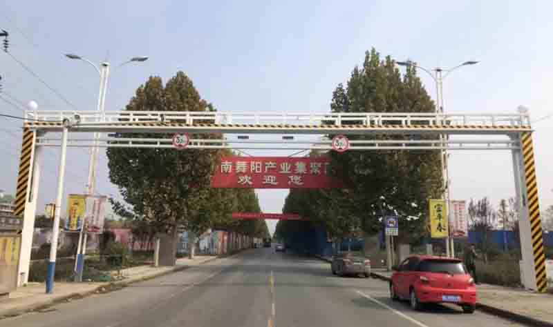 哈密电动液压限高架