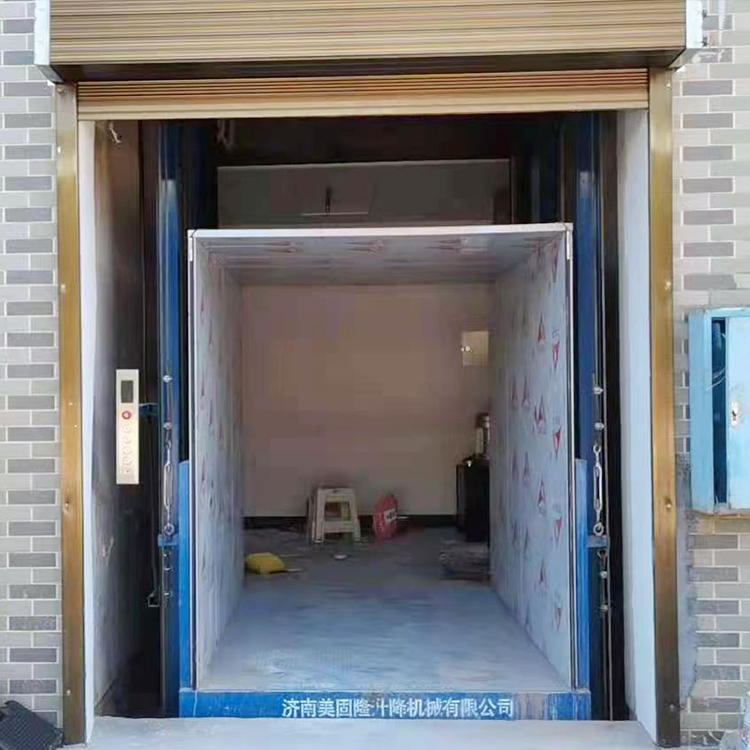 哈密液压升降货梯