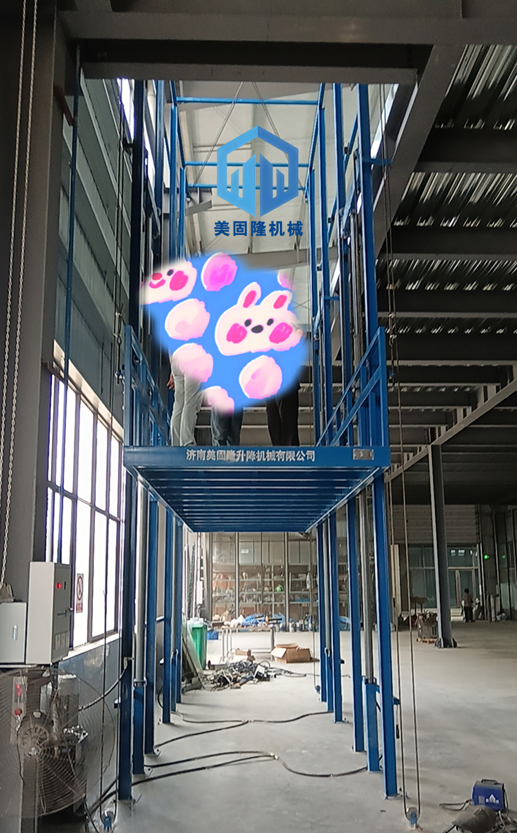 哈密液压升降货梯